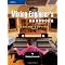 The Recording, Mixing, and Mastering Engineer Library