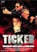 スマイルBEST TICKER 沈黙のテロリスト [DVD]