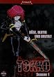 Tokko - Season 1 (Starmetalpak) [3 DVDs]