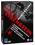 Sergej M. Eisenstein - 5 DVD Collection (5 DVDs)