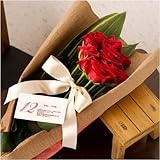 【クール便配送(無料サービス)】翌日配達お花屋さん ”愛”伝える1ダースのバラ花束。。。1ダースのバラ 【送料無料】・【届日指定可能】