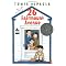 AR book list - Librarians' Picks, Lower Grades 1999