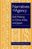 Cover for 9780816626571