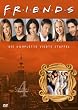 Friends - Die komplette vierte Staffel (4 DVDs)