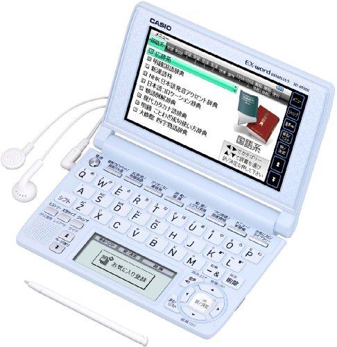 CASIO Ex-word 電子辞書 XD-A8500BU ブルー 多辞書総合モデル ツインタッチパネル 音声対応 130コンテンツ 日本文学300作品/世界文学100作品収録 Blanview (ブランビュー) カラー液晶搭載