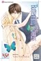 Butterflies, Flowers, Vol. 5