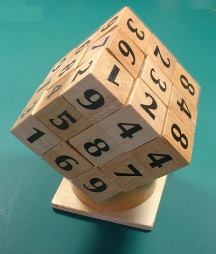 Childrens Toyshop  Toys : Su Dokube Wooden Puzzle