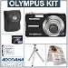 Olympus FE-350 W Digital Black Camera Kit, with 2 GB xD Picture Memory Card, Spare LI-42B Type Lithium-ion Battery, Camera Bag, Table Top Tripod, EZ Digital Photography Guide Card