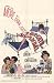 A Breath of Scandal - Movie Poster - 11 x 17