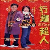 My Lucky Star