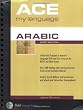 Ace My Language - Arabic Edition
