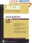 Ace My Language - Arabic Edition