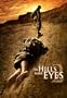 The Hills Have Eyes II (Uncut)