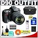 Nikon D90 Digital SLR Camera with 18-105mm AF-S DX VR Nikkor Lens [Outfit] + 8GB Card + EN-EL3e Battery + Case + Cameta Bonus Accessory Kit