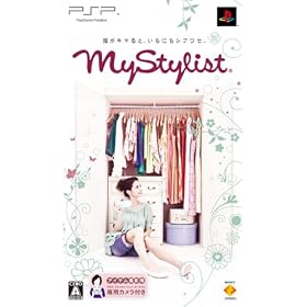MyStylist