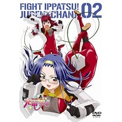 『ファイト一発!充電ちゃん!!』Connect.2通常版 [DVD]