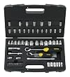 Stanley 92-812 MicroTough Ratchet and Laser Etched Socket Set, 65-Piece