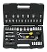 Stanley 92-812 MicroTough Ratchet and Laser Etched Socket Set, 65-Piece
