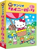 タイニーパーク Vol.1(新) の評価・レビュー