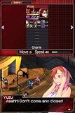 Shin Megami Tensei: Devil Survivor