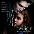 Twilight - Bis(s) zum Morgengrauen (inkl. Poster)