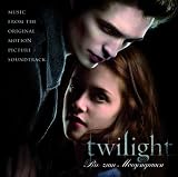 Produkt-Bild: Twilight - Biss Zum Morgengrauen (inkl. Poster)