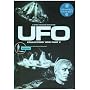 ��̉~�� UFO COLLECTORS�f BOX PART2 [DVD]