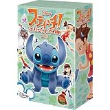 スティッチ!~いたずらエイリアンの大冒険~ BOX2 [DVD]