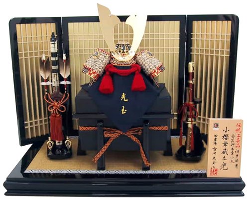 五月人形★秀光オリジナル限定品★兜平台飾りセット 美しい曲線美の鍬形に豊かに使った印伝革でとってもゴージャス
