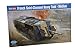 Hobbyboss 83859 1:35 Scale Medium French Saint Chamond Heavy Tank Plastic Model Kit