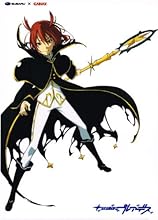 放課後のプレアデス クリアファイル みなと