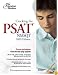 Cracking the PSAT/NMSQT, 2009 Edition (College Test Prep)