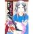 ���Â�̌䎞�ɂ� �� (WINGS COMICS)
