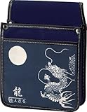 職人道楽 釘袋 龍