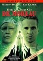 The Island of Dr. Moreau (Widescreen, Fullscreen)