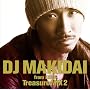DJ MAKIDAI from EXILE (�����)(DVD�t)