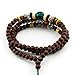 November's Chopin (TM) Christian Religious Inspirational Metal Cross Pendant Wood Bead Wrap Bracelet