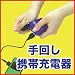 iLab Factoryその他
