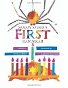 Sammy Spider's First Hanukkah