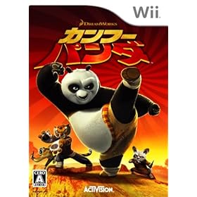 【クリックで詳細表示】カンフー・パンダ