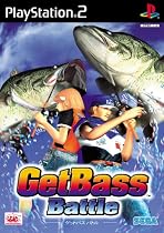 GetBass Battle