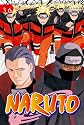 Naruto 36 El grupo numero 10/ The Group Number 10 (Spanish Edition)