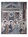 The Legend of the True Cross, Detail of the Verification, Completed 1464 Travel Gicle...