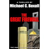 The Great Firewall