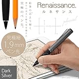 究極細ペン先 1.9mm アクティブ スタイラスペン（ダークシルバー）「Renaissance. 〜ルネサンス〜」[iPhone5/5S・iPad・iPad mini専用] 鉛筆の芯より細く滑りの良さと耐久性を備えた究極のペン先【JTTオンライン限定商品】