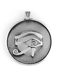 Egyptian Jewelry Silver Eye of Horus Pendant