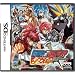 「無限のフロンティア EXCEED 通常版」の画像