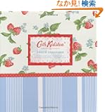 Cath Kidston Recipe Organizer