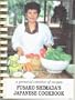 Fusako Shimada's Japanese Cookbook: A Personal Creation of Recipes