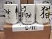 Fruits Basket: Set of 3 (Cat, Rat, Riceball) Tea Cups